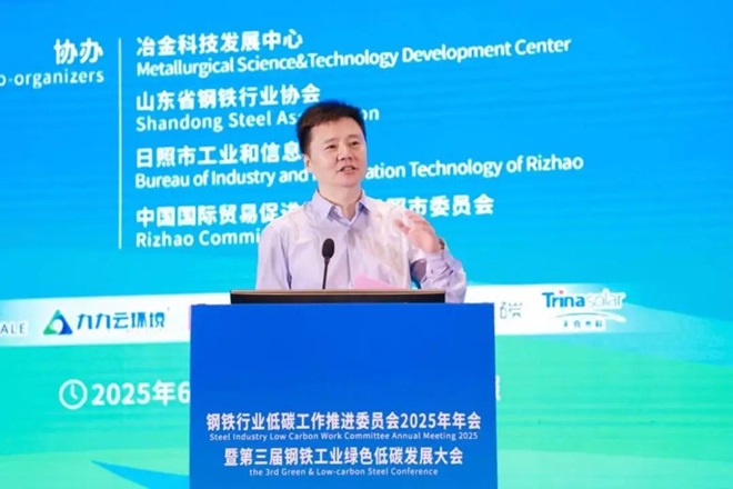 姜维：钢铁行业效益的提升，有力支撑了低碳技术研发投入