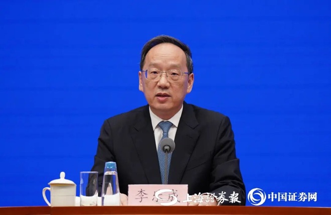 工信部部长：我国钢铁单位产品综合能耗总体达世界先进水平