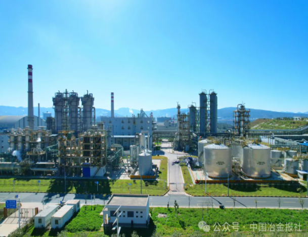 绿色转型铸就行业典范：云煤能源交出国家级绿色工厂的高分答卷与路径探索